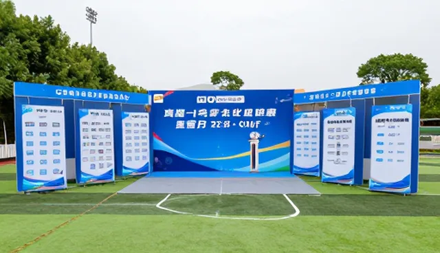 企业展示套餐推广一站式操作指南